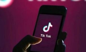 tiktok跨境電商怎么做 tiktok小店保證金多少 - 策幻網(wǎng)