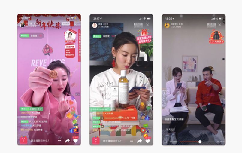 抖音訂單加密怎么發(fā)貨 抖音訂單哪里查詢 - 策幻網(wǎng)