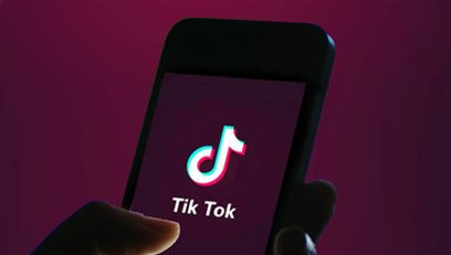tiktok用戶群體分析 tiktok每天多少活躍用戶 - 策幻網(wǎng)