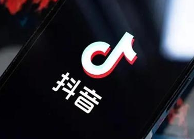 抖音訂單解密申請怎么寫的 抖音訂單怎么延后發(fā)貨 - 策幻網(wǎng)