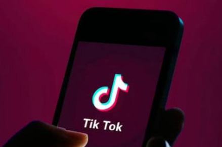 tiktok全球用戶分布 tiktok世界用戶量排名 - 策幻網(wǎng)