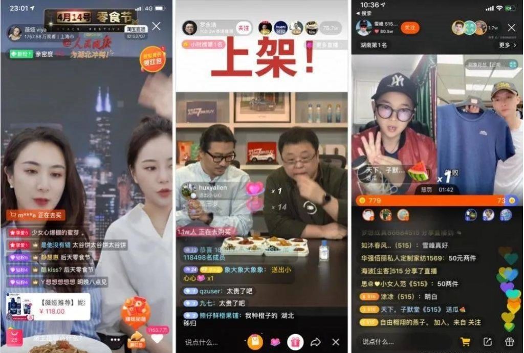 抖音小店口碑分?jǐn)?shù)多少可以上預(yù)售 抖音小店口碑分怎么刷 - 策幻網(wǎng)