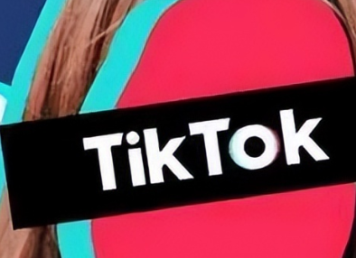 tiktok比較火的幾個(gè)主播 tiktok主播賺錢嗎 - 策幻網(wǎng)