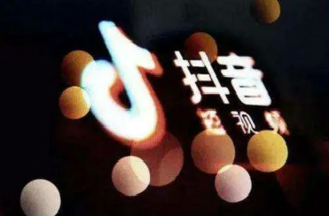 抖音小店口碑分怎么提升 抖音口碑分可以刷嗎 - 策幻網(wǎng)