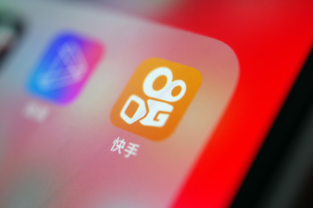 快手視頻報價屬于粉絲畫像嗎 快手視頻帶貨怎么做 - 策幻網(wǎng)