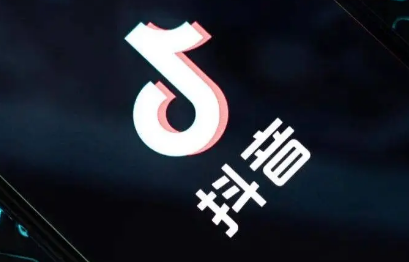 抖音達人帶貨口碑門檻是什么 抖音探店達人好不好做 - 策幻網(wǎng)