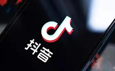 抖音短視頻版權購買是真的嗎 抖音視頻怎么規(guī)避版權 - 策幻網(wǎng)