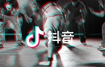 抖音視頻版權歸創(chuàng)作者嗎 抖音短視頻的音樂需要版權嗎 - 策幻網(wǎng)