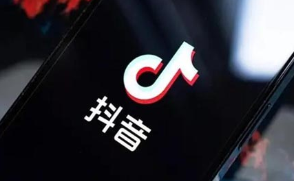 抖音版權短劇分銷怎么做 抖音短劇推廣在哪接 - 策幻網(wǎng)