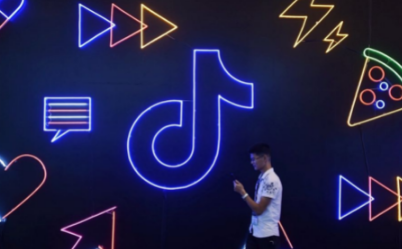 抖音內(nèi)容版權(quán)購買是真的嗎 在抖音上發(fā)電影需要版權(quán)嗎 - 策幻網(wǎng)