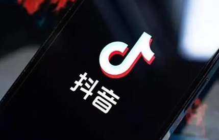 抖音電視劇版權(quán)費(fèi)怎么收 抖音剪輯電視劇要收版權(quán)費(fèi)嗎 - 策幻網(wǎng)