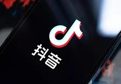 抖音小店無(wú)貨源去哪里找貨源 抖店無(wú)貨源被清退怎么辦 - 策幻網(wǎng)