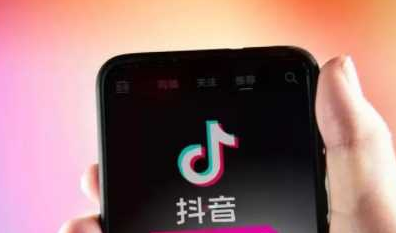 抖音小店無貨源退貨怎么處理 抖音退貨太多會被限制嗎 - 策幻網