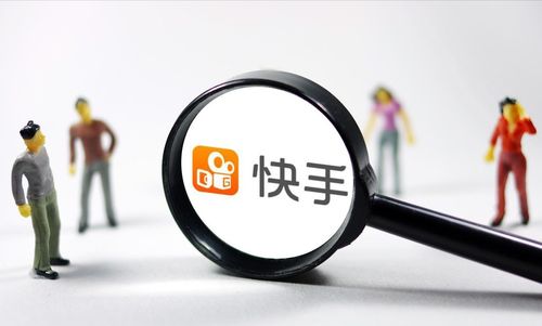 快手電視劇版權(quán)怎么弄出來 快手小店怎么開通店鋪 - 策幻網(wǎng)