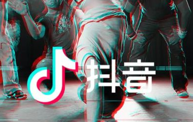 抖音視頻剪輯版權(quán)申請(qǐng) 在抖音翻唱需要版權(quán)嗎 - 策幻網(wǎng)