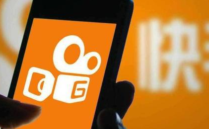 快手小店保證金多少錢 快手小店保證金如何退取 - 策幻網(wǎng)