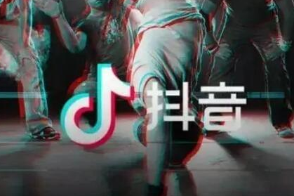 抖音圖文推廣怎么做 抖音新手怎么做推廣 - 策幻網(wǎng)