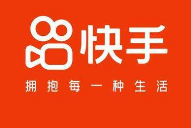 快手小店開通需要什么條件 快手小店怎么上架商品 - 策幻網(wǎng)