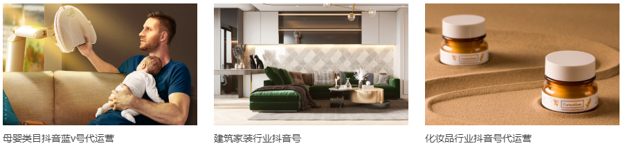 南陽(yáng)抖音培訓(xùn)-南陽(yáng)短視頻培訓(xùn)公司/抖音引流培訓(xùn) - 策幻網(wǎng)