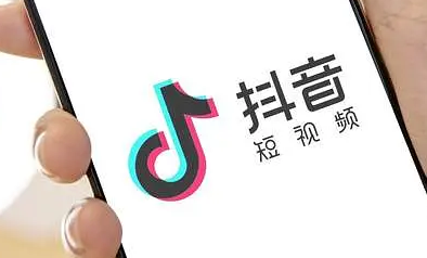 抖店體驗(yàn)分多少是及格 抖店體驗(yàn)分新版規(guī)則 - 策幻網(wǎng)