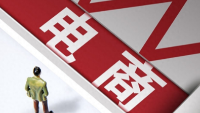 抖店體驗(yàn)分哪里看 抖店體驗(yàn)分提升新玩法 - 策幻網(wǎng)