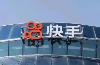 快手放電影版權(quán)報(bào)備 快手放電影直播怎么開 - 策幻網(wǎng)