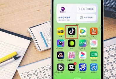 抖音圖文怎么不自動(dòng)翻頁(yè) 抖音自動(dòng)彈出廣告怎么取消 - 策幻網(wǎng)