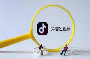 抖音達(dá)人如何提高口碑分 抖音達(dá)人帶貨等級(jí)劃分標(biāo)準(zhǔn) - 策幻網(wǎng)