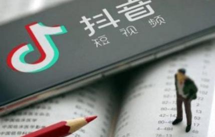 抖音圖文滑動(dòng)模式怎么弄 抖音圖文沒(méi)有播放量 - 策幻網(wǎng)