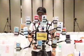 抖店店鋪體驗(yàn)分為-1分怎么回事 抖店店鋪怎么綁定達(dá)人賬號(hào) - 策幻網(wǎng)