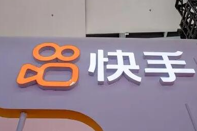 快手電視劇版權(quán)怎么授權(quán) 快手授權(quán)是什么意思 - 策幻網(wǎng)