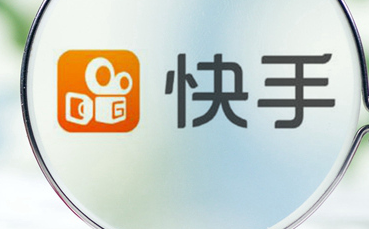 快手電視劇版權(quán)方要求視頻打不開什么意思 快手版權(quán)投訴電話 - 策幻網(wǎng)