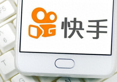 快手播放電視劇版權(quán)問(wèn)題怎么解決 快手播放電視劇掙錢嗎現(xiàn)在 - 策幻網(wǎng)