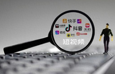 快手剪輯電影算搬運(yùn)嗎 快手怎么不被判定搬運(yùn) - 策幻網(wǎng)