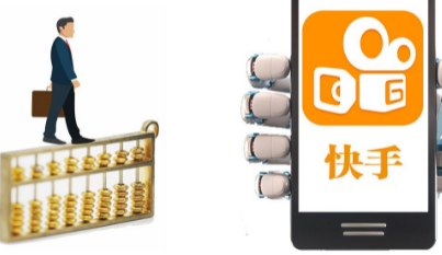 快手短劇市場(chǎng)前景如何 快手短劇可以搬運(yùn)嗎 - 策幻網(wǎng)