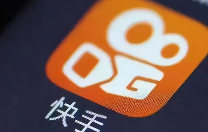 快手短劇市場(chǎng)調(diào)研報(bào)告怎么樣 快手發(fā)短劇怎么上熱門(mén) - 策幻網(wǎng)