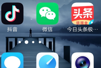 抖音共創(chuàng)作品需要多少粉絲 抖音共創(chuàng)作品可以隱藏嗎 - 策幻網(wǎng)