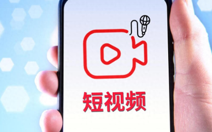 新手做短視頻從哪開始掙錢 初學(xué)者怎么拍視頻掙錢 - 策幻網(wǎng)