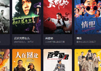 快手影視剪輯電影版權(quán)多少錢(qián) 快手影視剪輯怎么拿到授權(quán) - 策幻網(wǎng)