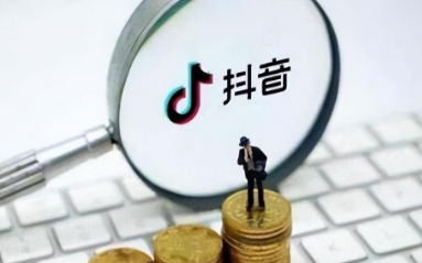 短視頻賺錢的4種方式是什么 短視頻賺錢的原理是什么 - 策幻網(wǎng)