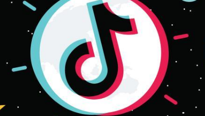 抖音開店鋪和開櫥窗的區(qū)別是什么 抖音開櫥窗要什么條件 - 策幻網(wǎng)