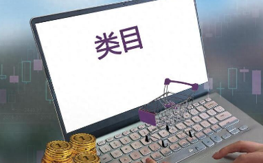 開抖店新手小白可以做化妝品嗎 抖店美妝類目好做嗎 - 策幻網(wǎng)