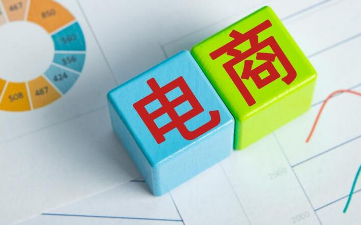 抖音開(kāi)店有幾種類型 抖音開(kāi)店要什么標(biāo)準(zhǔn) - 策幻網(wǎng)