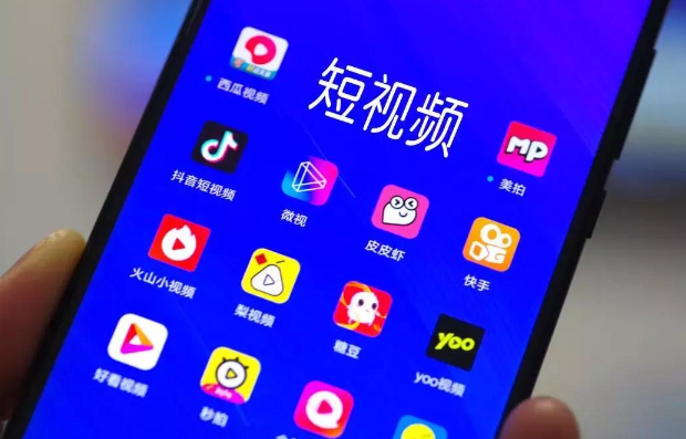 什么短視頻賺錢最快 短視頻創(chuàng)業(yè)怎么賺錢 - 策幻網(wǎng)