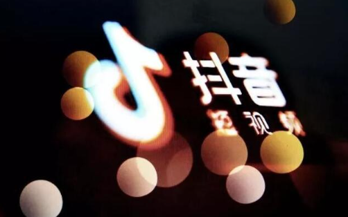 抖音新等級價格對照表一覽 抖音等級怎么快速提升 - 策幻網