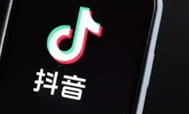 抖音發(fā)作品播放量多少才有收益 抖音發(fā)作品有幾種收益 - 策幻網(wǎng)