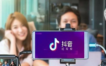 抖音開店鋪營業(yè)執(zhí)照去哪里辦 抖音開店在哪里進(jìn)貨 - 策幻網(wǎng)