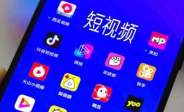 如何做短視頻賺錢(qián) 短視頻去哪里找素材 - 策幻網(wǎng)