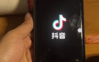 現(xiàn)在抖音開店需要多少粉絲 抖音粉絲低于1000怎么開櫥窗 - 策幻網(wǎng)