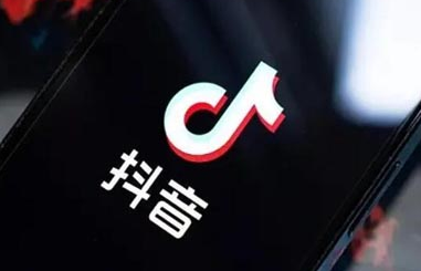 抖音中視頻計劃可以賺錢嗎 抖音中視頻計劃審批條件是什么 - 策幻網(wǎng)